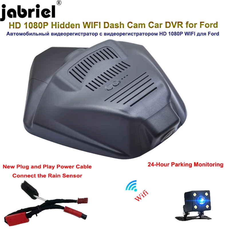 Plug and Play HD 1080P Wifi 24H Dash Cam Camera For Ford Taurus Car DVR Recorder For Ford EcoBoost 245 Vignale 2018 2019 2020
Plug and Play HD 1080P Wifi 24H Dash Cam Camera For Ford Taurus Car DVR Recorder For Ford EcoBoost 245 Vignale 2018 2019 2020
