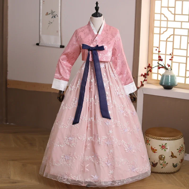 

Traditional Korean Clothing for Women Pink Court Costume Minority Big Swing Skirt Dance Stage Performance Costume Top Dress Suit