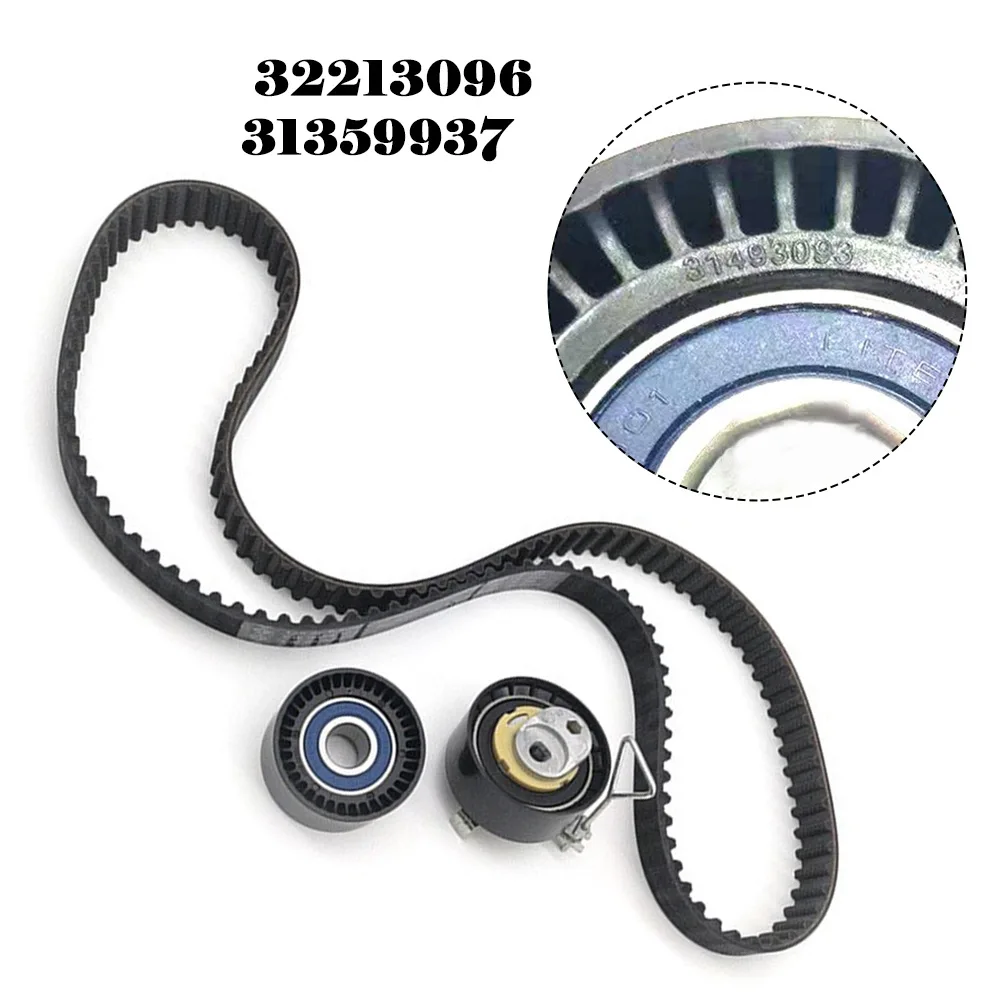 3pcs Timing Belt Kit For VOLVO S60 S80 V40 V60 V70 V90 XC40 XC60 32213096 31460613 Car Timing Tool Auto Accessories
3pcs Timing Belt Kit For VOLVO S60 S80 V40 V60 V70 V90 XC40 XC60 32213096 31460613 Car Timing Tool Auto Accessories