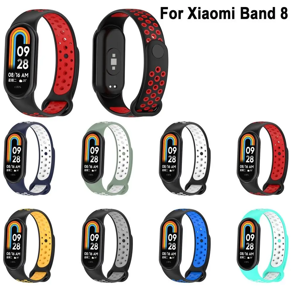 

Ремешок силиконовый для Xiaomi Band 8, двухцветный дышащий сменный Браслет для смарт-часов Mi Band 8