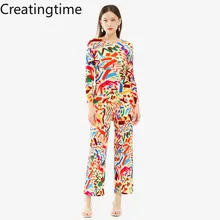 Creatingtime 2022 Spring New Fashion Women's Round Neck Pleated Print Long Sleeve Top and Straight Trousers Two Piece Set GA457
Creatingtime 2022 Spring New Fashion Women's Round Neck Pleated Print Long Sleeve Top and Straight Trousers Two Piece Set GA457