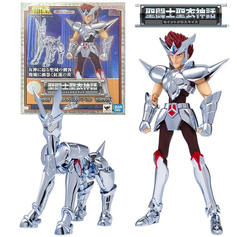 Bandai Saint Cloth Myth Centaurus Babel Saint Seiya 18Cm Anime Original Action Figure Model Kit Toy Birthday Gift Collection
Bandai Saint Cloth Myth Centaurus Babel Saint Seiya 18Cm Anime Original Action Figure Model Kit Toy Birthday Gift Collection