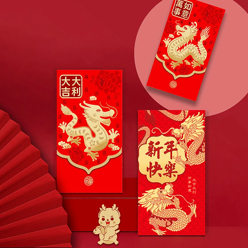 6 шт., красные конверты с надписью «Год Дракона»
6 шт., красные конверты с надписью «Год Дракона»