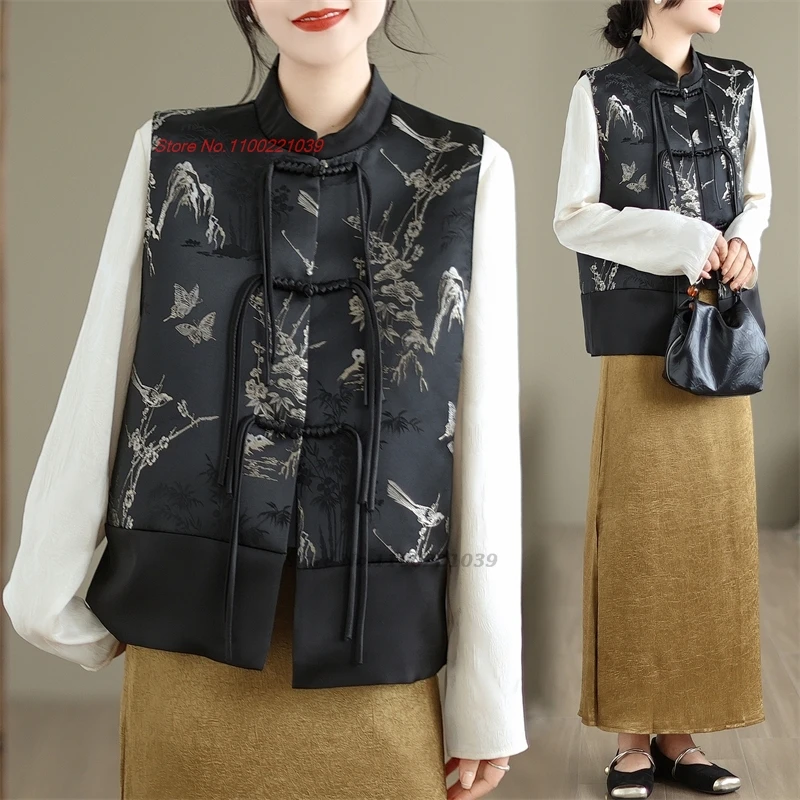 

2024 oriental vintage gilet satin jacquard sleeveless jacket hanfu tops traditional vintage waistcoat ethnic vest tang suit