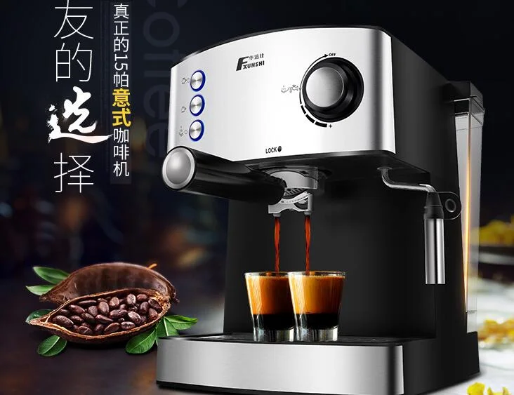 Fxunshi MD-2007 15bar High pressure steam 1.6L home coffee machine Italian cafe maker espresso household Cappuccino Milk foam
Fxunshi MD-2007 15bar High pressure steam 1.6L home coffee machine Italian cafe maker espresso household Cappuccino Milk foam