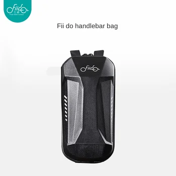Bolsa para Guidão de Bicicleta Elétrica: O Acessório Essencial para Ciclistas Ativos 7 Fiido Flying Road Riding Handle Bag Electric Bicycle Mountain Bicycle Storage Hard Shell Waterproof Car Beam Front Hanging Bag