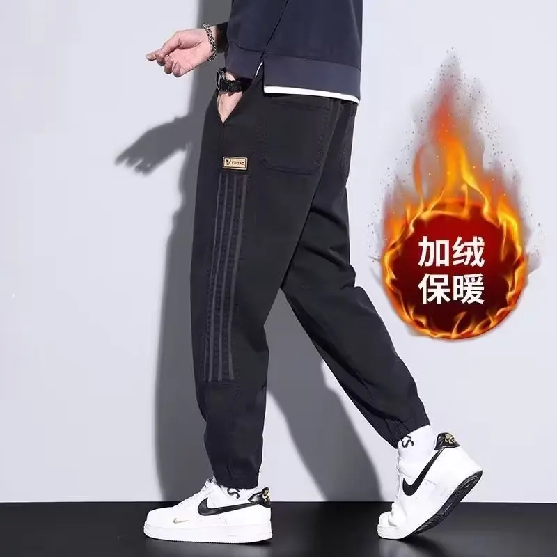 Men Casual Sports Pants Autumn Winter Running Workout Jogging Long Pants Gym Sport Trousers for Men Jogger Sweatpants
Men Casual Sports Pants Autumn Winter Running Workout Jogging Long Pants Gym Sport Trousers for Men Jogger Sweatpants