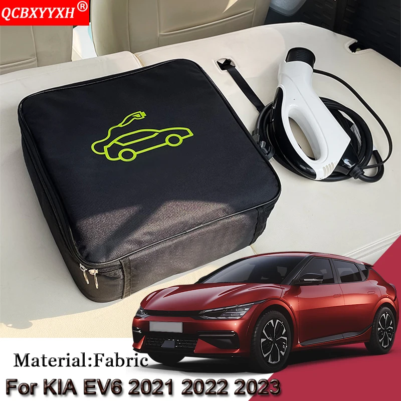 

EV Car Charging Cable Storage Carry Bag For KIA EV6 2021 2022 2023 Charger Plugs Sockets Waterproof Fire Retardant Acccessories