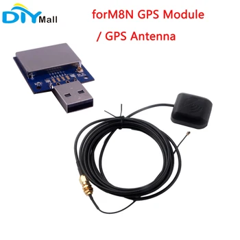 Beidou Glonass 수신기 네비게이션 GPS 안테나, Arduino Pixhawk 비행 제어용 IPX SMA 케이블, M8N USB GPS 모듈