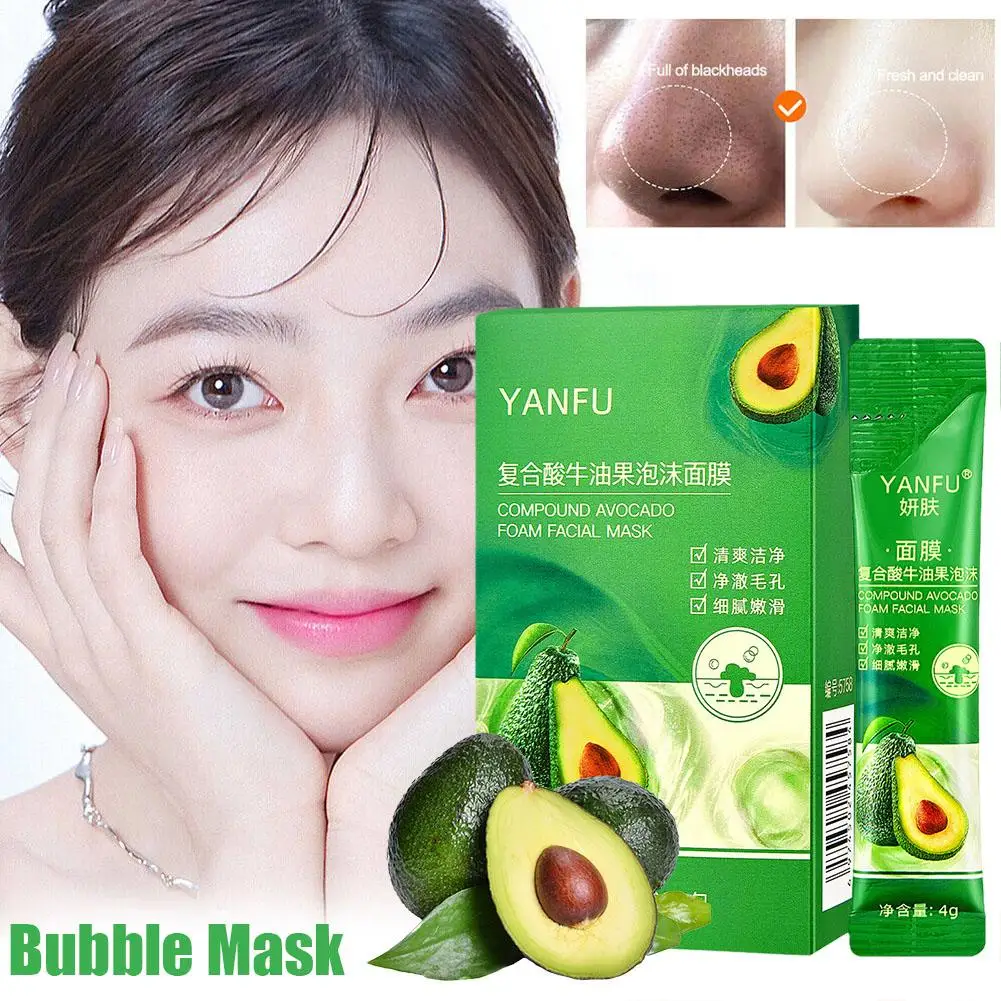 

Увлажняющая маска для лица с экстрактом авокадо и черники