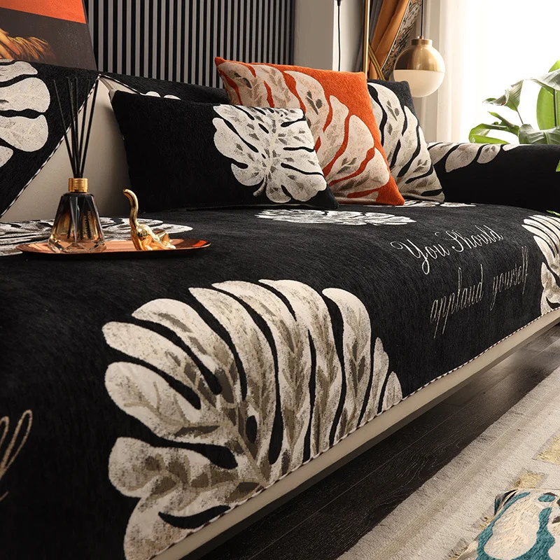 Leaf Non-slip Sofa Cover Beige Edging Cover Towel Leather Sofa Cushion Modern Simple 4 Season Universal Home Protection Cover
Leaf Non-slip Sofa Cover Beige Edging Cover Towel Leather Sofa Cushion Modern Simple 4 Season Universal Home Protection Cover