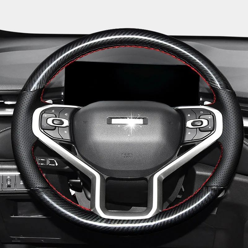 Рукоделие для рукоделия, аксессуары для Haval H6 F5 M6 H2 Dargo Jolion, аксессуары из натуральной кожи для интерьера автомобиля
Рукоделие для рукоделия, аксессуары для Haval H6 F5 M6 H2 Dargo Jolion, аксессуары из натуральной кожи для интерьера автомобиля
