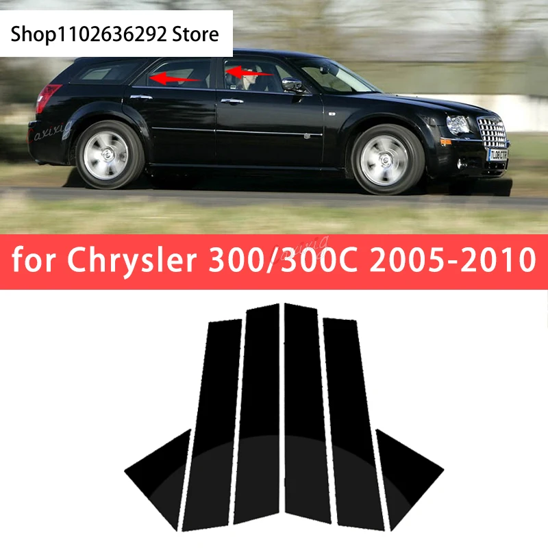 for Chrysler 300/300C 2005-2010 6Pcs Car Window Pillar Posts Trims Cover Sticker Exterior Parts accessories
for Chrysler 300/300C 2005-2010 6Pcs Car Window Pillar Posts Trims Cover Sticker Exterior Parts accessories