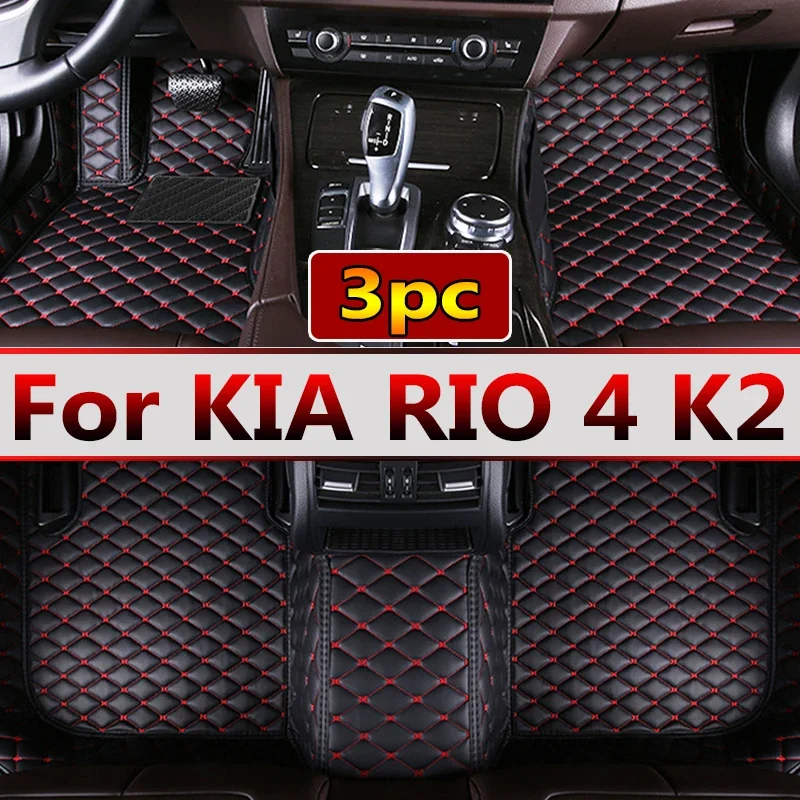 Автомобильные коврики для KIA RIO 4 K2 X-Line 2022 2021 2020 2019 2018 2017, коврики на заказ, аксессуары для автомобильного интерьера, Чехлы, декоративные коврики
Автомобильные коврики для KIA RIO 4 K2 X-Line 2022 2021 2020 2019 2018 2017, коврики на заказ, аксессуары для автомобильного интерьера, Чехлы, декоративные коврики
