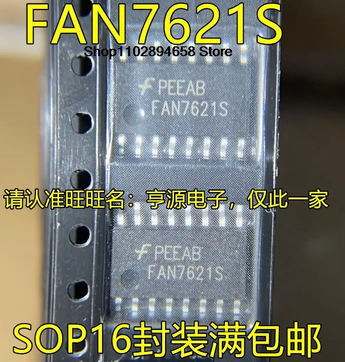 

5PCS FAN7621S SOP16 IC AC-DC