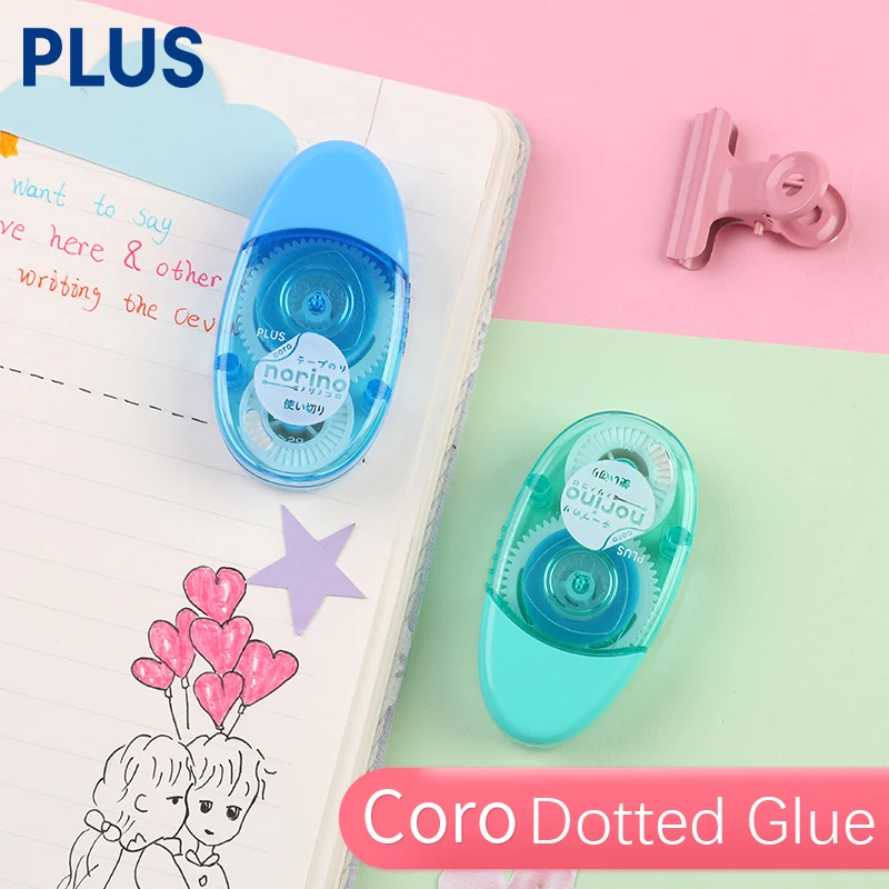 1pc PULS Mini Dotted Glue Portable DIY Tools Double Sided Tape Scrapbook Decor Stationery School Office Supplies
1pc PULS Mini Dotted Glue Portable DIY Tools Double Sided Tape Scrapbook Decor Stationery School Office Supplies