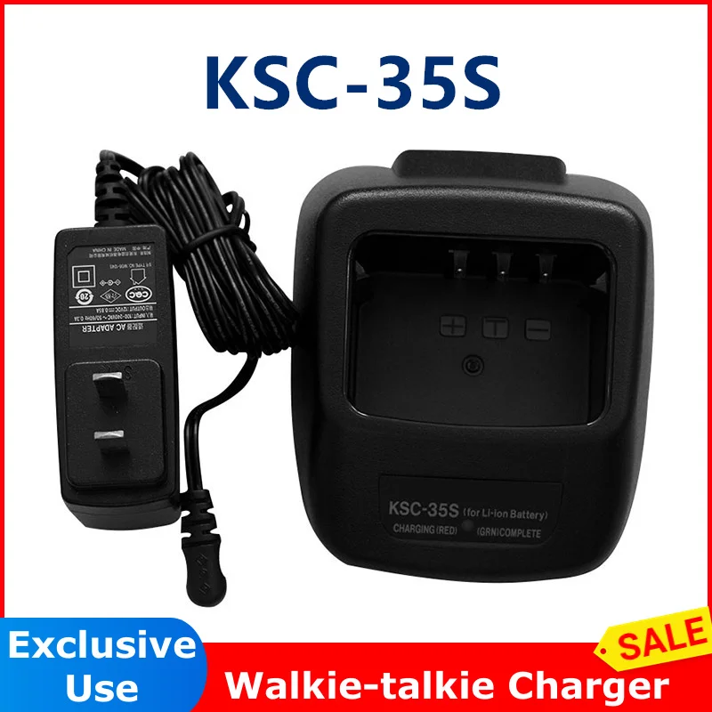 

KSC-35S battery Charger for KENWOOD TK-3000 TK-2000 KNB-63L KNB-65L KNB-45L TK-3400 TK2400 TK-3301 TK-3501 TK-U100 TH-K20E TH-K4