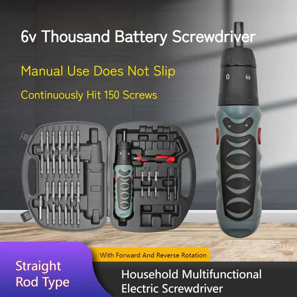 6V Straight Pole AA Dry Electric Screwdriver For Household Multifunctional Electric Screwdriver Small Electric Screwdriver
6V Straight Pole AA Dry Electric Screwdriver For Household Multifunctional Electric Screwdriver Small Electric Screwdriver