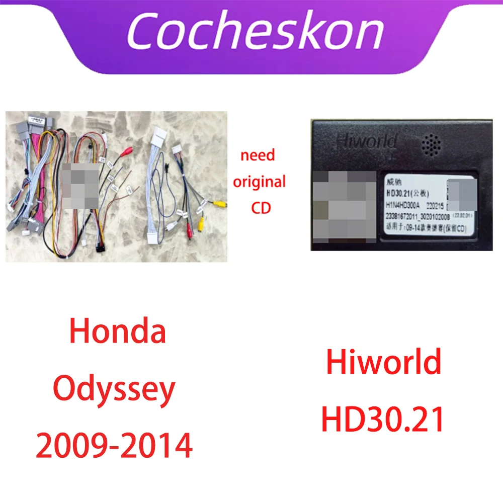 

Cocheskon Car 16pin Wiring Harness Adapter Canbus Box Decoder For Honda Odyssey 2009-2014 Hiworld