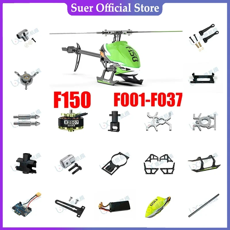 YU Xiang YUXiang F150 F05 RC Helicopter Spare Parts Propeller Motor ESC Landing Motherboard Charger Tail Blade Hood Shaft Servo
YU Xiang YUXiang F150 F05 RC Helicopter Spare Parts Propeller Motor ESC Landing Motherboard Charger Tail Blade Hood Shaft Servo