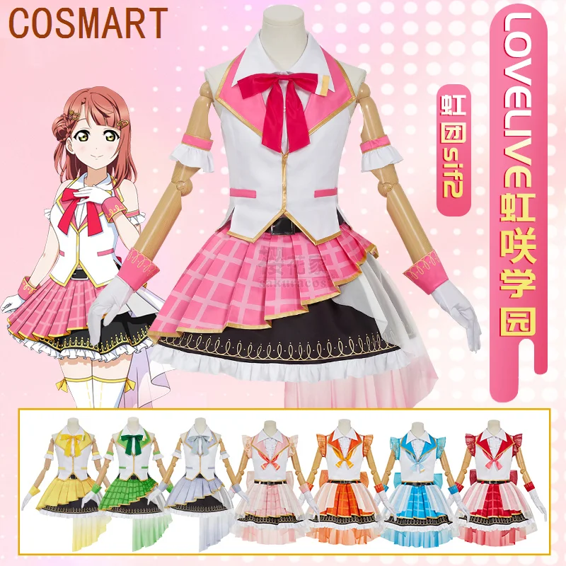 Косплей-костюм COSMART из аниме «Lovelive SIF2 nijigсаки старшей школы» ueхара Ayumu/Nakasu Kasumi/Ousaka Shizuku для всех участников SJ
Косплей-костюм COSMART из аниме «Lovelive SIF2 nijigсаки старшей школы» ueхара Ayumu/Nakasu Kasumi/Ousaka Shizuku для всех участников SJ