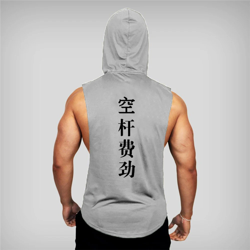 Summer Men Hooded Tank Tops Fitness Vest Solid Color Hoodie Sports Vest Training Loose Sleeveless T-Shirt Men's Clothing
Summer Men Hooded Tank Tops Fitness Vest Solid Color Hoodie Sports Vest Training Loose Sleeveless T-Shirt Men's Clothing