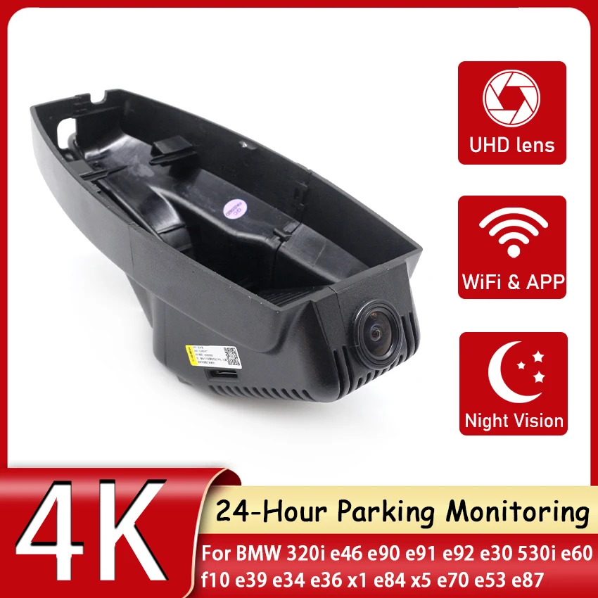 4K Hidden Car DVR Dash Cam Camera Video Recorder for BMW 320i e46 e90 e91 e92 e30 530i e60 f10 e39 e34 e36 x1 e84 x5 e70 e53 e87
4K Hidden Car DVR Dash Cam Camera Video Recorder for BMW 320i e46 e90 e91 e92 e30 530i e60 f10 e39 e34 e36 x1 e84 x5 e70 e53 e87