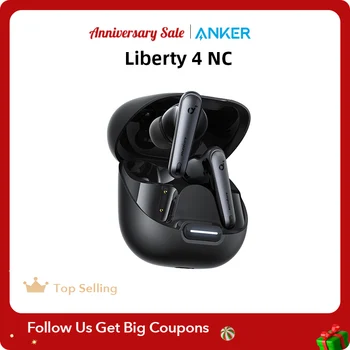 사운드코어 Anker Liberty 4 NC 무선 노이즈 캔슬링 이어버드, 98.5% 노이즈 감소, 적응형 노이즈 캔슬링