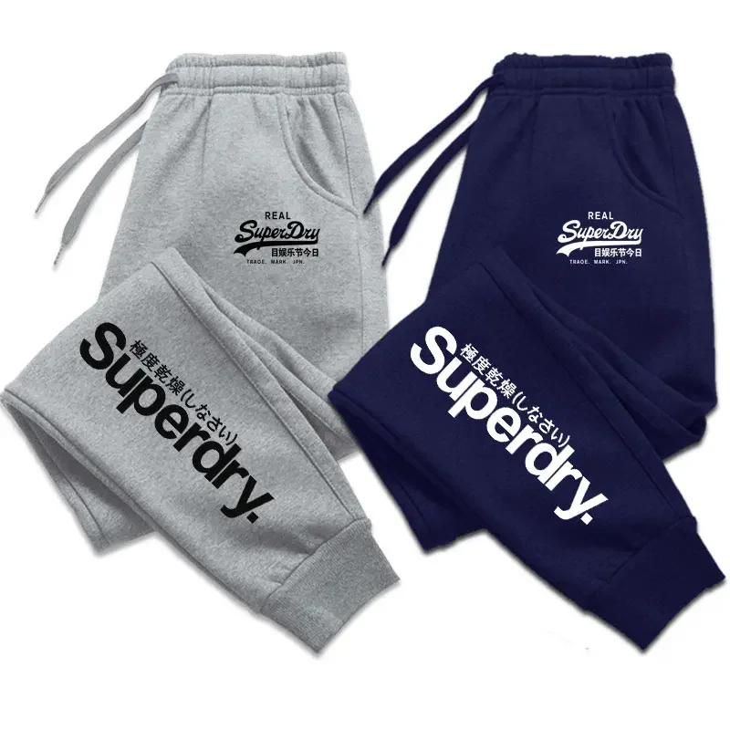 Brand Autumn Winter Men/Women Fitness Workout Sweatpants Jogging Running Sweatpant Casual Comfortable Streetwear Tracksuit Pant
Brand Autumn Winter Men/Women Fitness Workout Sweatpants Jogging Running Sweatpant Casual Comfortable Streetwear Tracksuit Pant