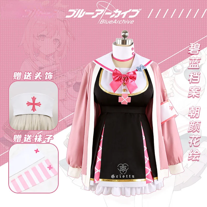 Game Anime Blue Archive Cosplay Asagao Hanae Women Girl Uniform Coat Dress Headwear Collar Belt Socks Suit Customizable Costume
Game Anime Blue Archive Cosplay Asagao Hanae Women Girl Uniform Coat Dress Headwear Collar Belt Socks Suit Customizable Costume