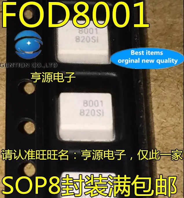 10 шт. 100% оригинальный новый фотоэлемент FOD8001 F3120 silkscreen 8001 оптоэлемент высокоскоростной соединитель SOP8
10 шт. 100% оригинальный новый фотоэлемент FOD8001 F3120 silkscreen 8001 оптоэлемент высокоскоростной соединитель SOP8