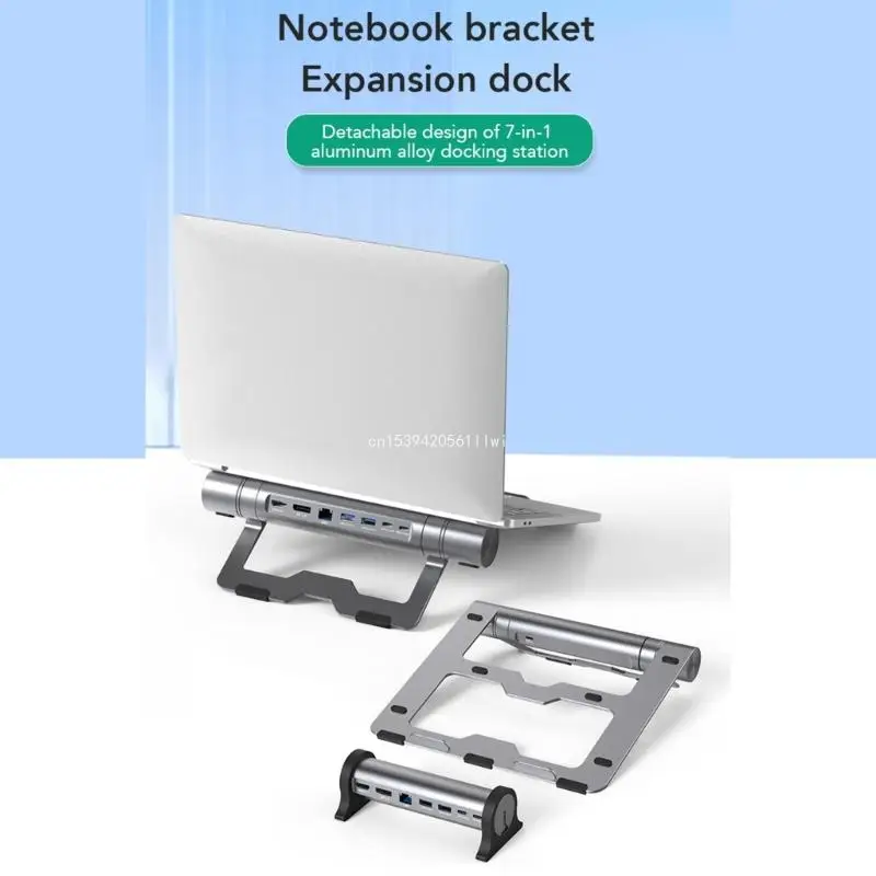 Aluminum Type C Docking Station 7 in 1 HUB USB3.1 10Gbps Data Transfer HDMI2.1 Dropship
Aluminum Type C Docking Station 7 in 1 HUB USB3.1 10Gbps Data Transfer HDMI2.1 Dropship