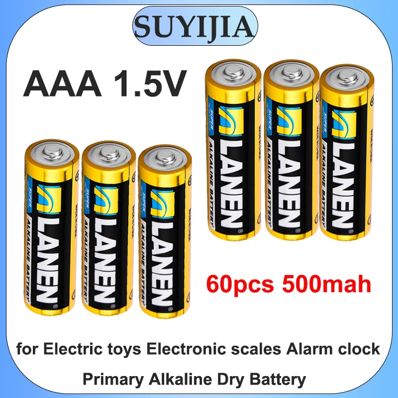 

Primary Alkaline Dry Battery AAA 1.5V 500mAh for Timer Alarm Clock Toys Electric Toothbrush Mouse Remote Control Free Shipping