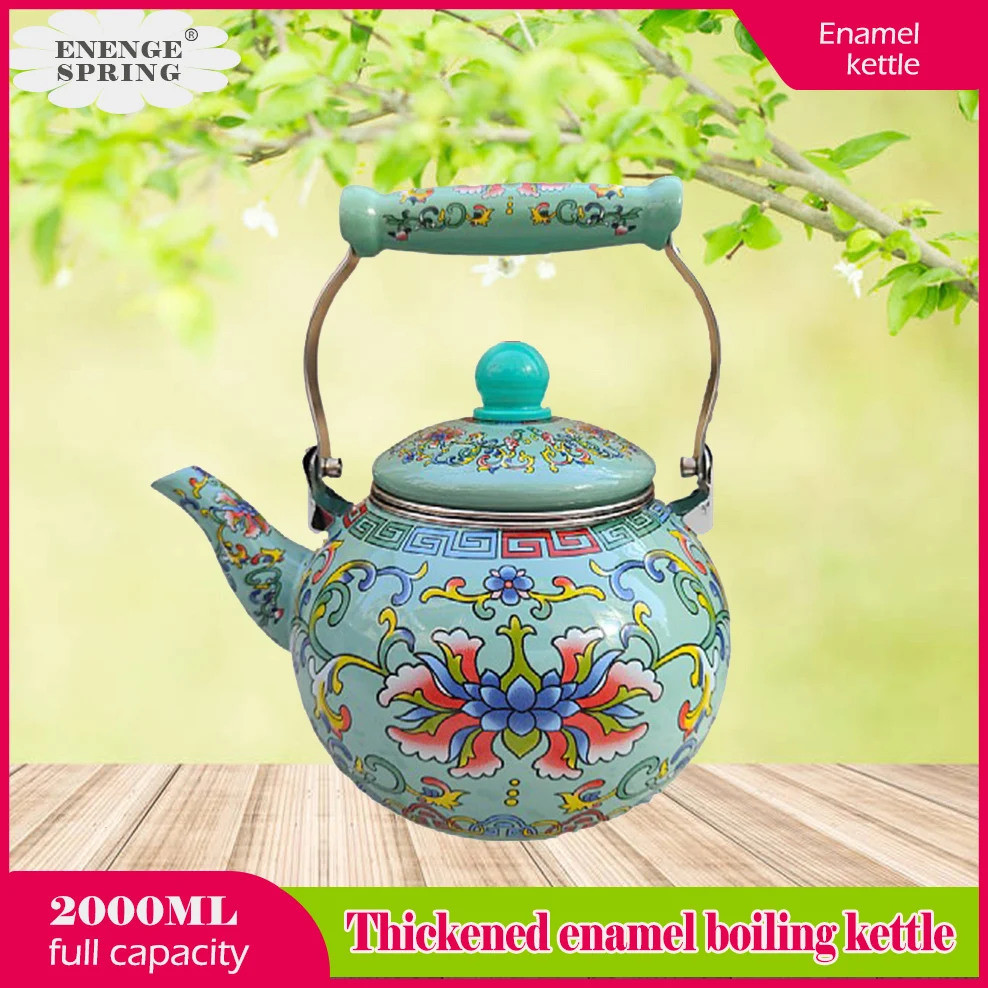 Porcelain Enameled Boiling Water Kettle Induction Cooker Gas Universal Brewed Flower Tea Pot Large Capacity Cool Boiled Kettle 
Porcelain Enameled Boiling Water Kettle Induction Cooker Gas Universal Brewed Flower Tea Pot Large Capacity Cool Boiled Kettle