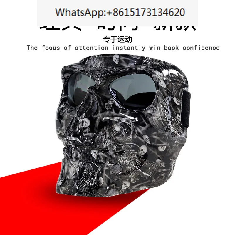 Skull Protection Dust Proof Motorcycle Off road Demon Mask Motorcycle Rider Eye Mask Windshield
Skull Protection Dust Proof Motorcycle Off road Demon Mask Motorcycle Rider Eye Mask Windshield