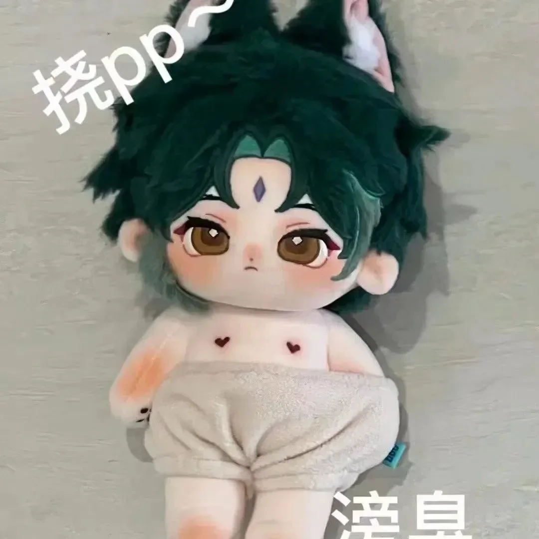 

Genshin Impact Xiao Animation Periphery Cotton Doll Anime Plush Toys Kawaii Room Ornament Children Toys Clothes Replaceable Doll