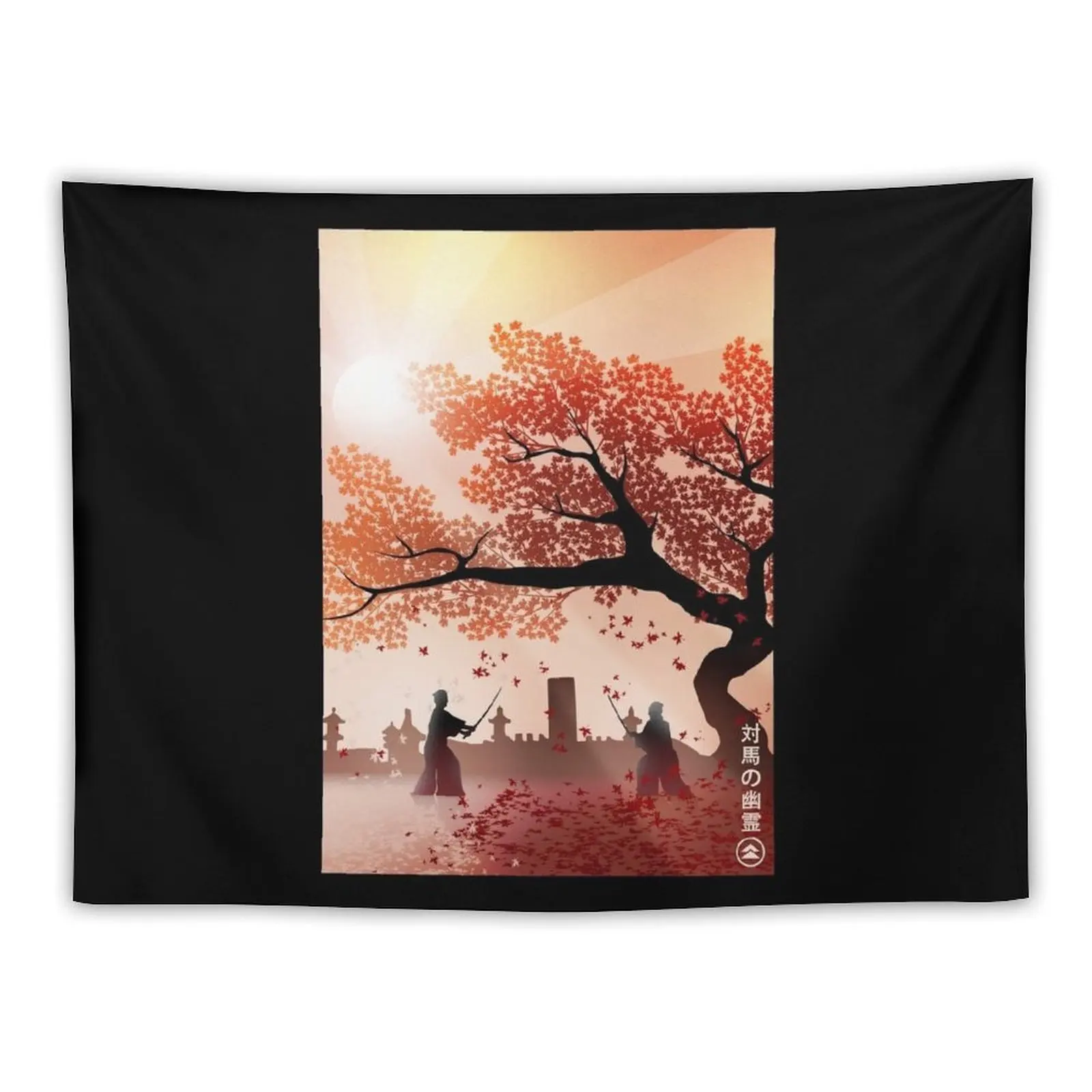 Honor Tsushima Tapestry Room Decoration Accessories Decoration For Rooms Tapestry
Honor Tsushima Tapestry Room Decoration Accessories Decoration For Rooms Tapestry