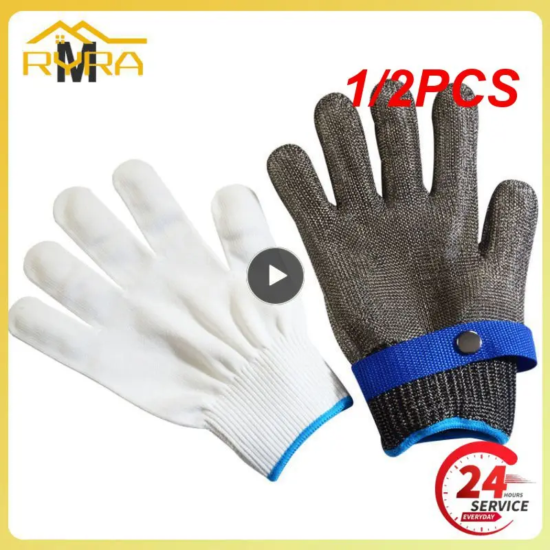 1/2PCS 1-Cut Resistant Stainless Steel Gloves Working Safety Gloves Metal Mesh Anti Cutting For Butcher Worker Garden Work
1/2PCS 1-Cut Resistant Stainless Steel Gloves Working Safety Gloves Metal Mesh Anti Cutting For Butcher Worker Garden Work