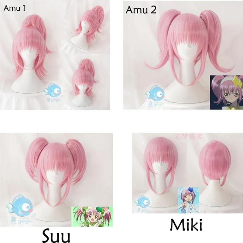 Парик для косплея Am Hinamori Shugo Chara! Doki вечерние Miki Suu Ran аниме розовые синтетические волосы для головного убора.
Парик для косплея Am Hinamori Shugo Chara! Doki вечерние Miki Suu Ran аниме розовые синтетические волосы для головного убора.