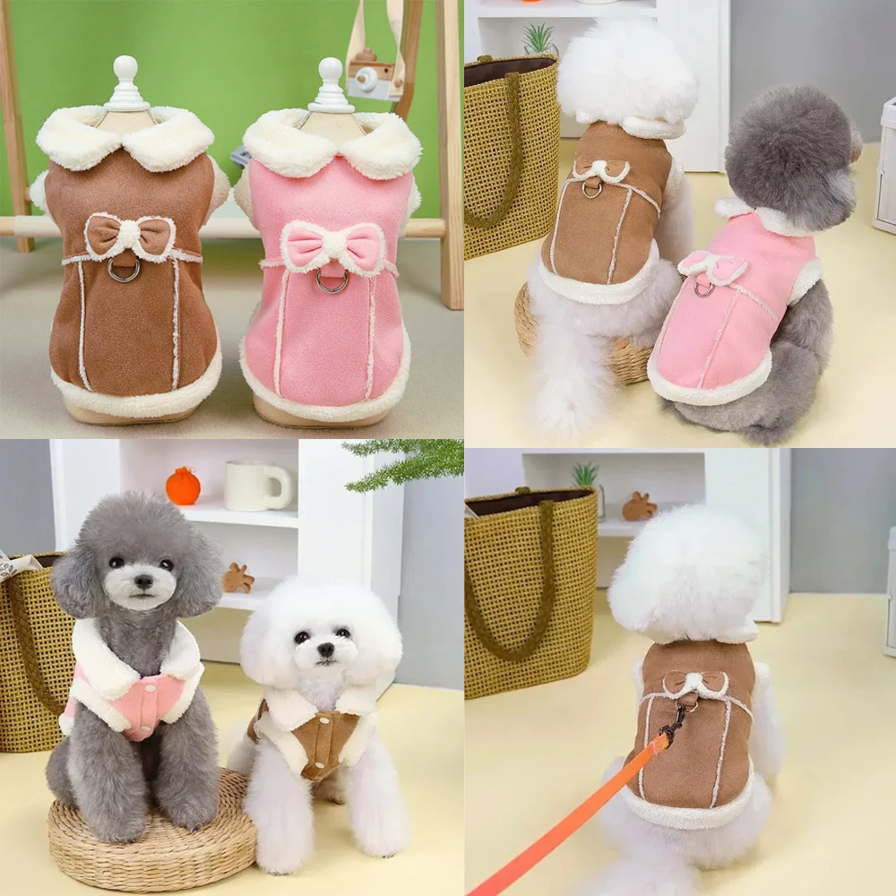 

Winter Dog Clothes Warm Pet Cotton Jacket Vest For Small Large Dogs Puppy French Bulldog Coat Chihuahua York Costume 강아지옷