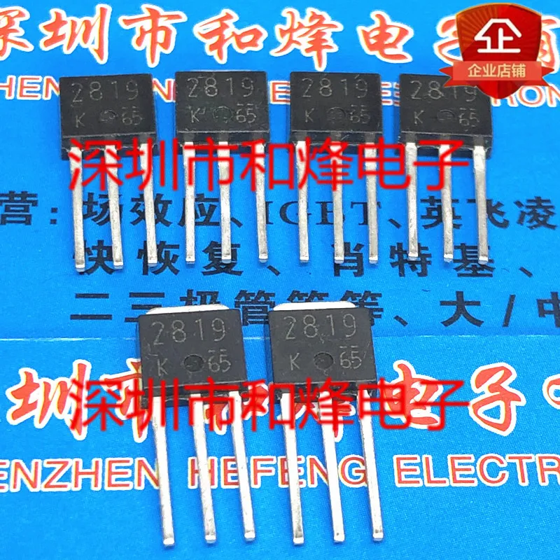 5PCS-10PCS K2819 2SK2819 TO-251 30V 20A NEW AND ORIGINAL ON STOCK 
5PCS-10PCS K2819 2SK2819 TO-251 30V 20A NEW AND ORIGINAL ON STOCK