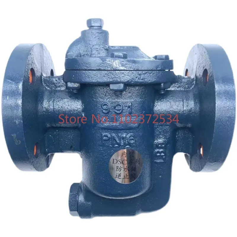 

Authentic DSC steam flange inverted bucket steam trap 991 992 993 994 995 steam trap water trap