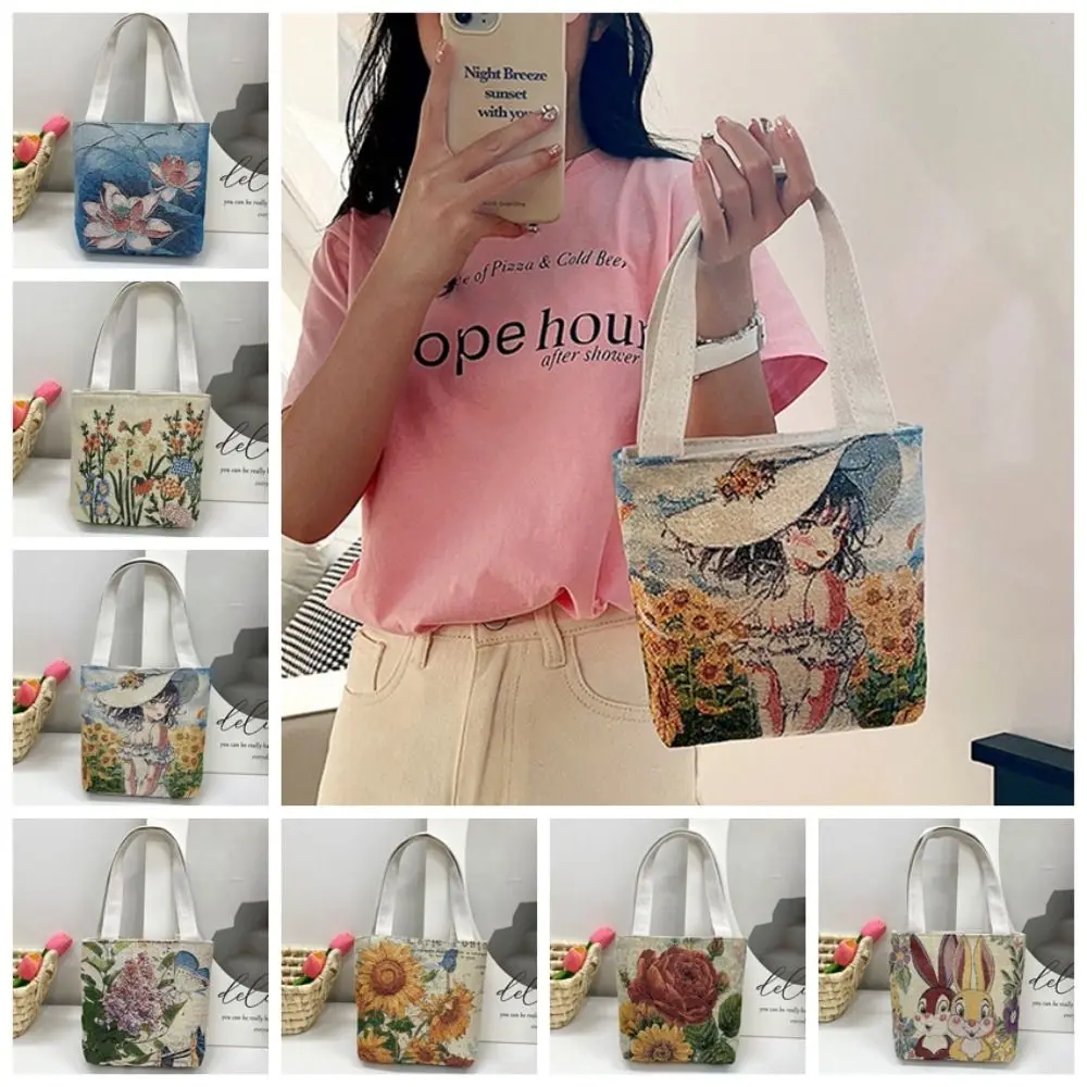 Bird Embroidery Ethnic Style Handbag Retro Rabbit Cat Canvas Tote Bag Storage Bag Shopping Bag Flower Shoulder Bag Outdoor
Bird Embroidery Ethnic Style Handbag Retro Rabbit Cat Canvas Tote Bag Storage Bag Shopping Bag Flower Shoulder Bag Outdoor