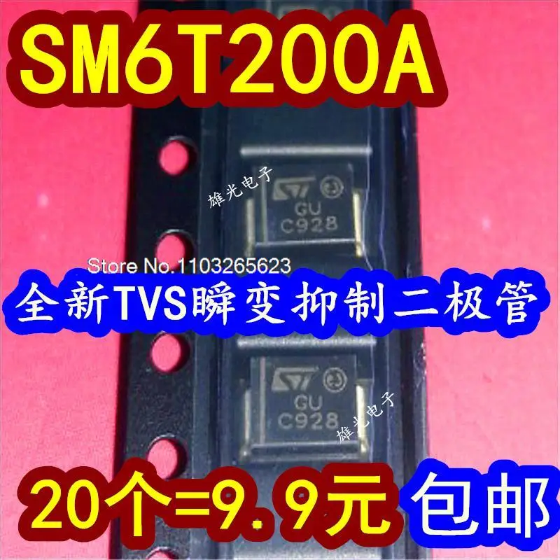 

TVS SM6T200A GU CU DO-214AA SMB