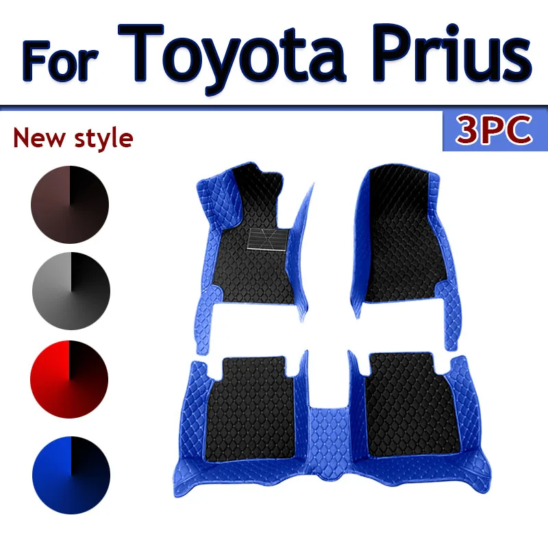 Car Mats For Toyota Prius XW20 2003~2009 Durable Carpet Rugs Leather Mat Anti Dirt Floor Pad Set Car Accessories 2004 2005 2006
Car Mats For Toyota Prius XW20 2003~2009 Durable Carpet Rugs Leather Mat Anti Dirt Floor Pad Set Car Accessories 2004 2005 2006