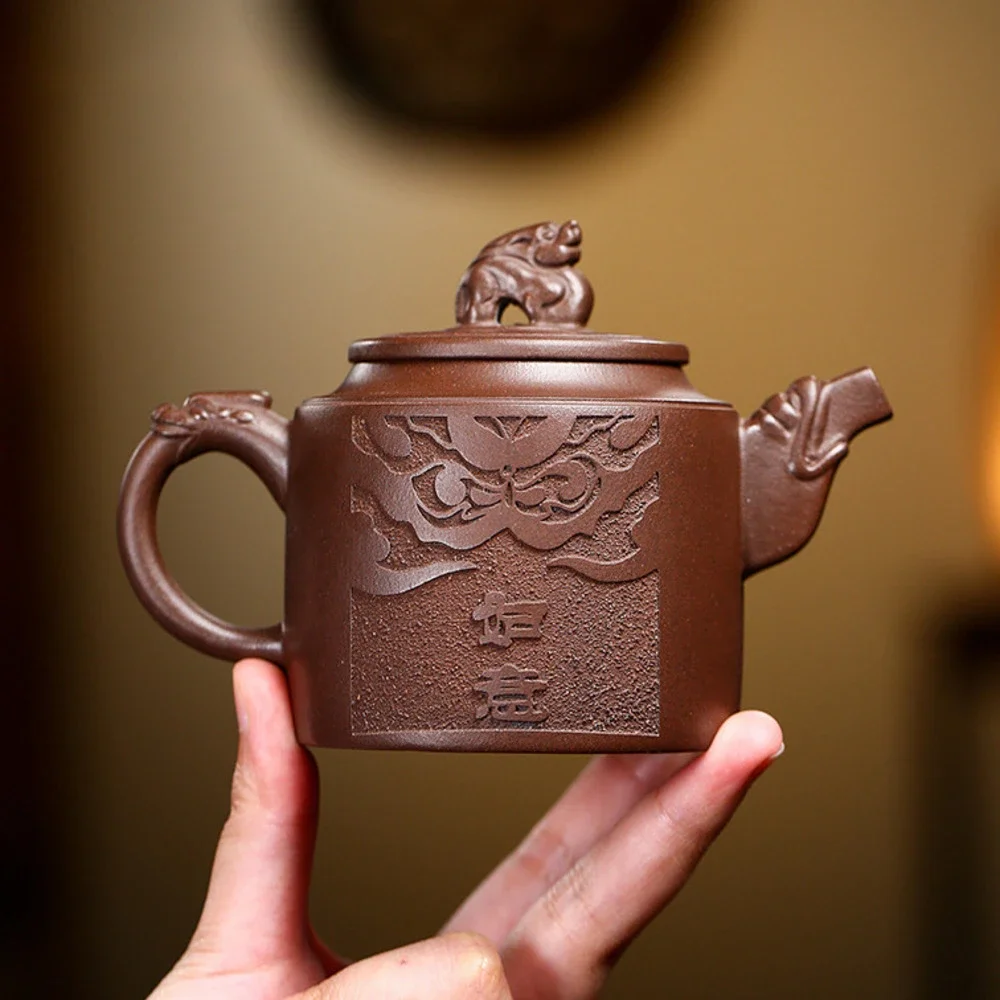 

240ml Chinese Yixing Purple Clay Teapot Beauty Kettle Famous Artists Raw Ore Purple Mud Tea Pot Zisha Tea Set Teaware Gift