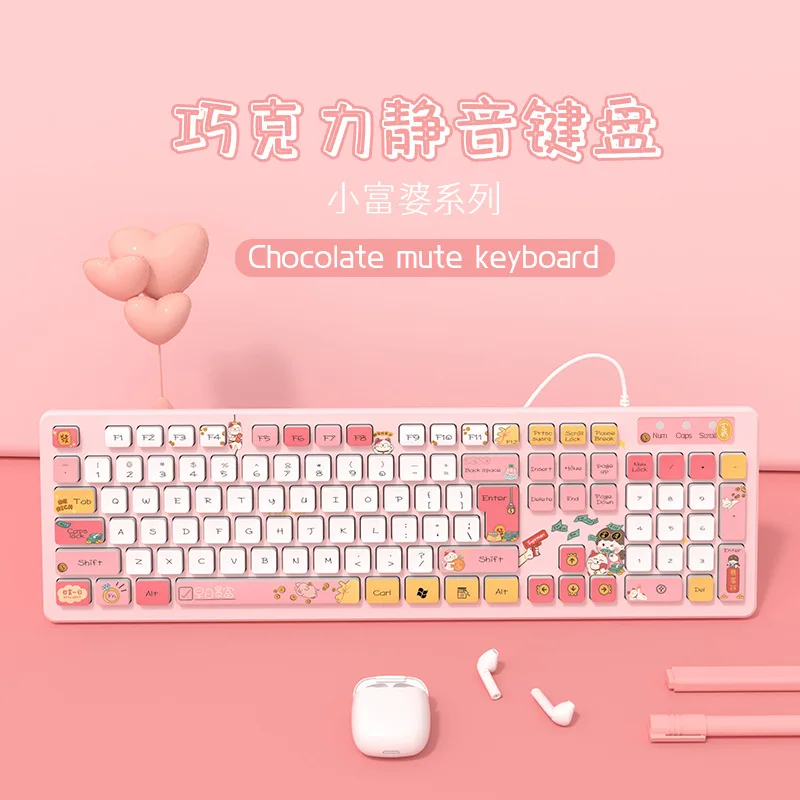 104 Key Kawaii Wireless Keyboard Little Rich Woman Series Wired Keyboard Laptop Computer Chocolate Cartoon Keyboard for Girls
104 Key Kawaii Wireless Keyboard Little Rich Woman Series Wired Keyboard Laptop Computer Chocolate Cartoon Keyboard for Girls