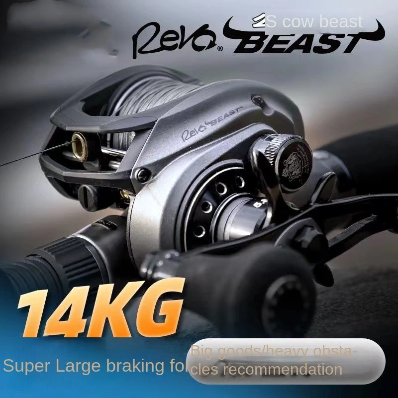 Revo Beast Sea Fishing Big Baitcast Reel, Max Drag Power, Gear Ratio 5.8:1/7.3:1 Ball Bearings, Bass Grouper, Super Valu, 14kg
Revo Beast Sea Fishing Big Baitcast Reel, Max Drag Power, Gear Ratio 5.8:1/7.3:1 Ball Bearings, Bass Grouper, Super Valu, 14kg