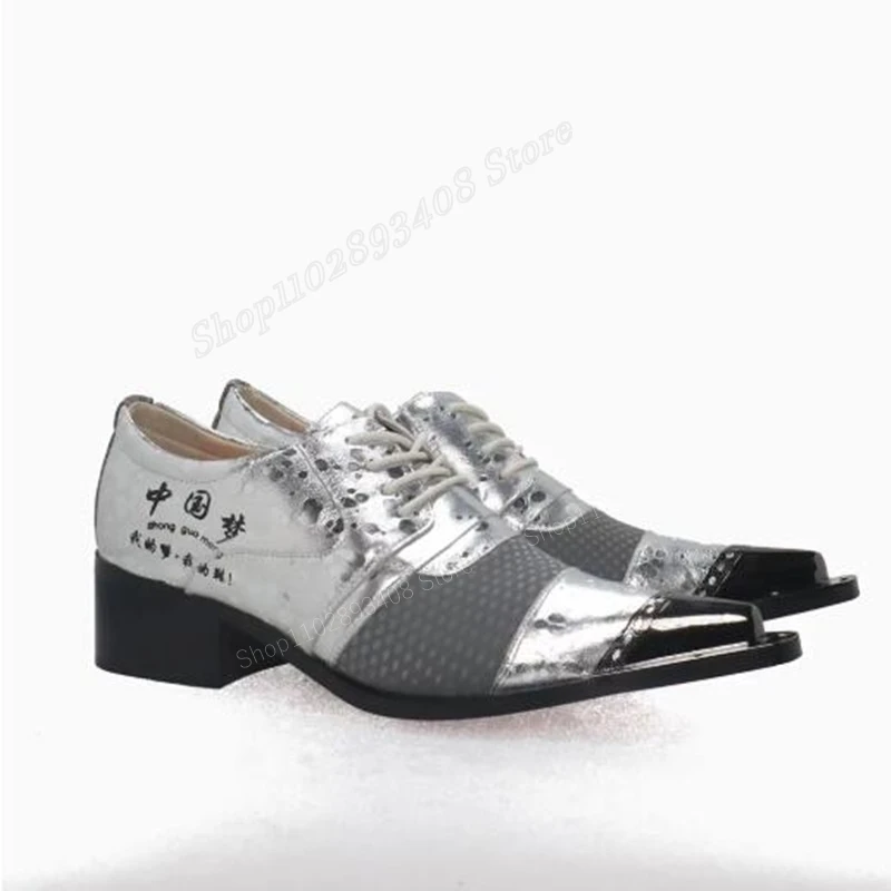 Sliver Cross Tied Men Dress Shoes Mixed Color Business Lace-up Flat with Slip-on Oxford Men Shoes Comfort 2023 Zapatillas Mujer
Sliver Cross Tied Men Dress Shoes Mixed Color Business Lace-up Flat with Slip-on Oxford Men Shoes Comfort 2023 Zapatillas Mujer