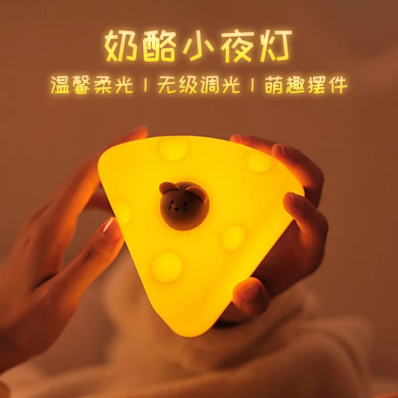 Cheese emotional Night Light, LED Soft Lamp, Cute Light Up Cheese, Silicone Dimmable Nursery Nightlight
Cheese emotional Night Light, LED Soft Lamp, Cute Light Up Cheese, Silicone Dimmable Nursery Nightlight